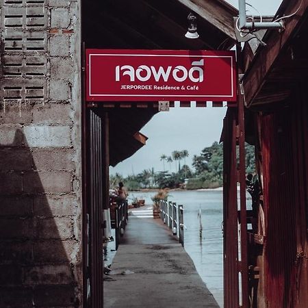 Jerpordee Residence Koh Chang Dış mekan fotoğraf