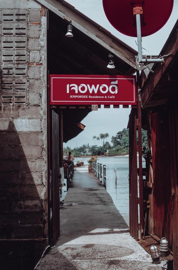 Jerpordee Residence Koh Chang Dış mekan fotoğraf